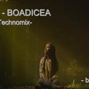 Enya Boadicea Techno Mix