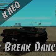 Cleo Breakdance Car