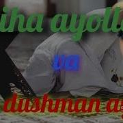 Soliha Ayol Солиха Аёл