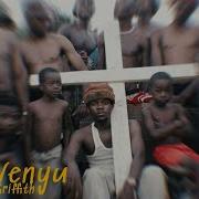 Bling 4 Vana Venyu Ft Gemma Griffith Audio Snippet Zim Violence Tv