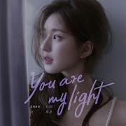 You Are My Light 趙露思 Topic