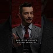 Гормоны Счастья