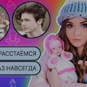 Елена Райтман Пейтон