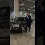 Волк Купил Мерседес