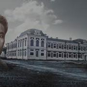 Мухтар Ауэзов