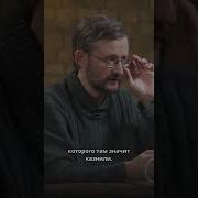 Левашов Кто Такой Иисус