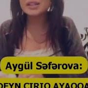 3 Lut Qiz Aygul Seferova 3 Lut Qizdar Barede Danisti