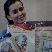 Распаковка Посылки С Сайта Мир Вышивки Наборы Для Вышивания Крестиком