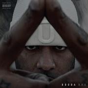D U C Booba