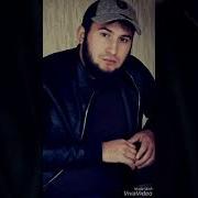 Шамиль Умаев Бацалар К1Ай Зезаг