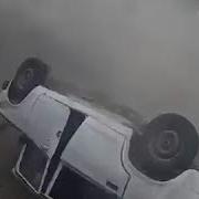 Авария Да Раи Рогун