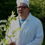 Пьяная Баба Пи Де Не Хозяйка