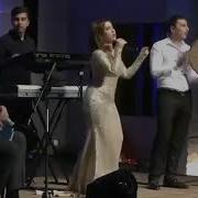 Папито Папито Керемет Орындау