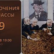 Да Да Инстасамка