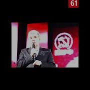 Поздравления Григория Николаевича С Днем Рождения От Путина