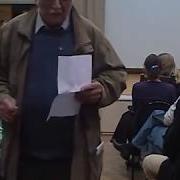 Лекции По Философии