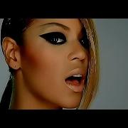 Video Phone Beyoncé