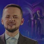 Salli Ja Rabbi