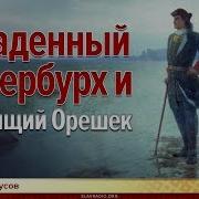 Дмитрий Белоусов