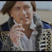 Какой Чудесный День Моя Струится Лень
