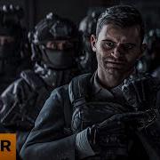 Pmc Konni