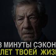 Почему В Моей Жизни Все Всегда Вот Так Вот