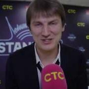 Ленинградский Stand Up Клуб
