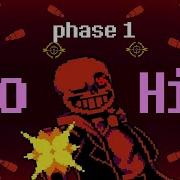 Hard Mode Sudden Changes