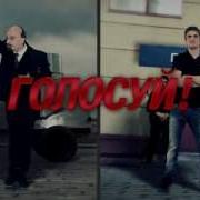 Неебический Реп Батл
