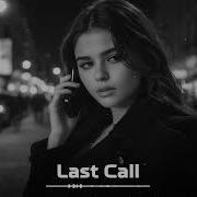 Hayit Murat Last Call Original Mix