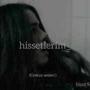 Sarp Melek Я Берегу Içerde Внутри