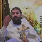 Шок Для Православных Проповедь Не В Бровь А В Глаз Прот Андрей Ткачёв