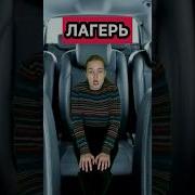 Снежана Мясникова