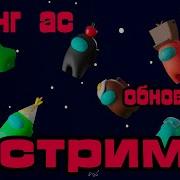 Ас Хьуна Геч Дийр Ду Скачать Бесплатно