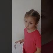 Щенок Уинстон Или Неделя Добрых Дел