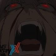 My Wings Exist For You Darling In The Franxx