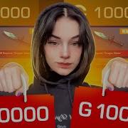 Black Cock Мультик Новый 2022 Смотреть Бесплатно