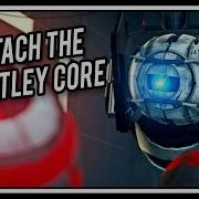 Portal Detach The Wheatley Core На Русском