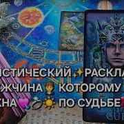 Знаешь Когда Мы Познакомились