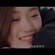 想带你到霭霭晨光里