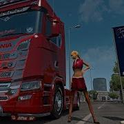 Ets2 V1 33 I Mod Scania R S Adons V3 Tuning