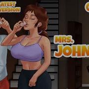 Sex Education Summertime Saga Mrs Johnson Quest Complete Story