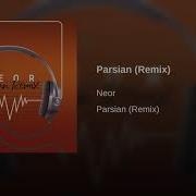 Parsian Remix