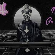 Mary On Cross Synthwave