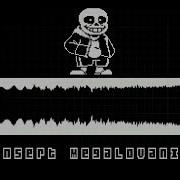 Undertale Self Insert Self Insert Megalovania
