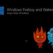 Windows Never Released 301