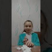 Песня Пухлый Кролик