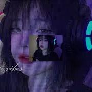 Did I Stutter P3D Up R3Verb