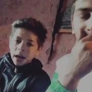 Песня Капкан Круто Спел