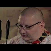 Блюз Закрытых Дверей